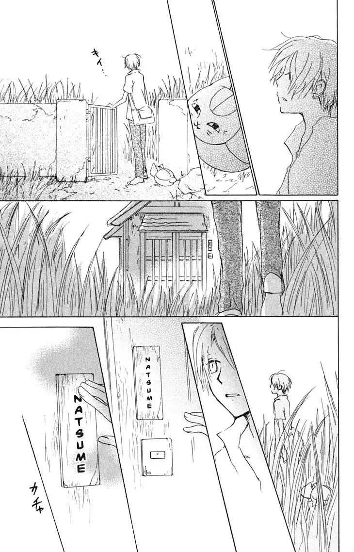 Natsume Yuujinchou Chapter 46 31